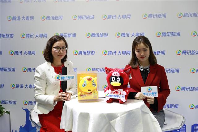 2019广州国际旅游展览会开幕，大咖齐聚腾讯新闻直播间