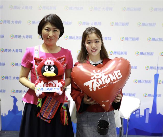 2019广州国际旅游展览会开幕，大咖齐聚腾讯新闻直播间