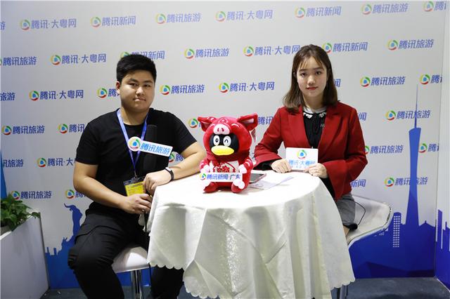 2019广州国际旅游展览会开幕，大咖齐聚腾讯新闻直播间