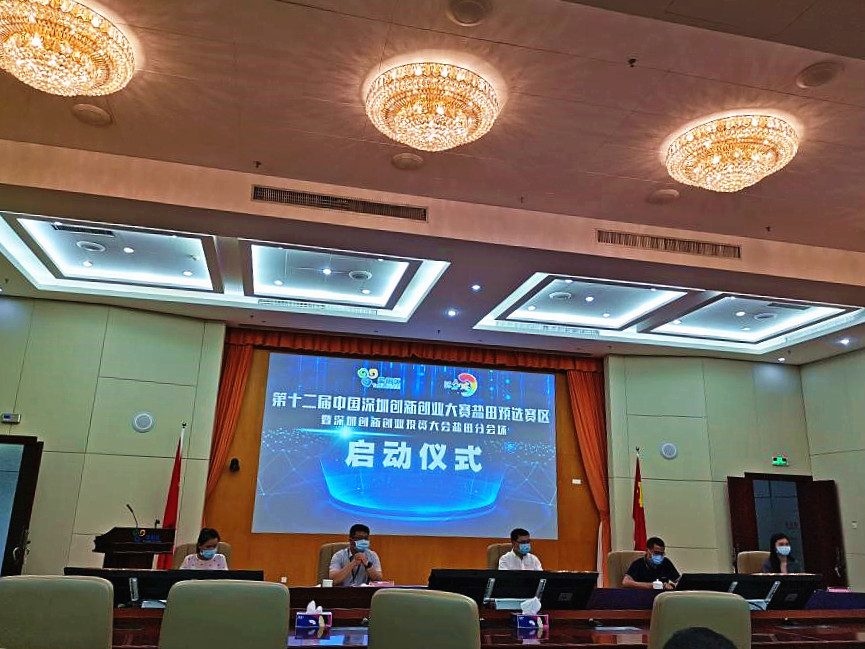 图片2.png 图片2.png