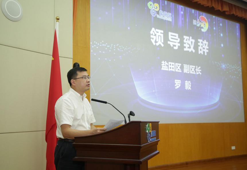 图片5.png 图片5.png