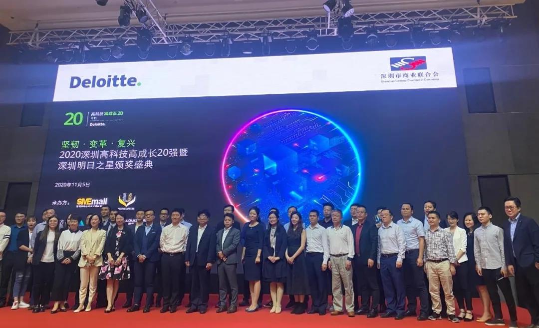 微信图片_20201109092307.jpg 微信图片_20201109092307.jpg