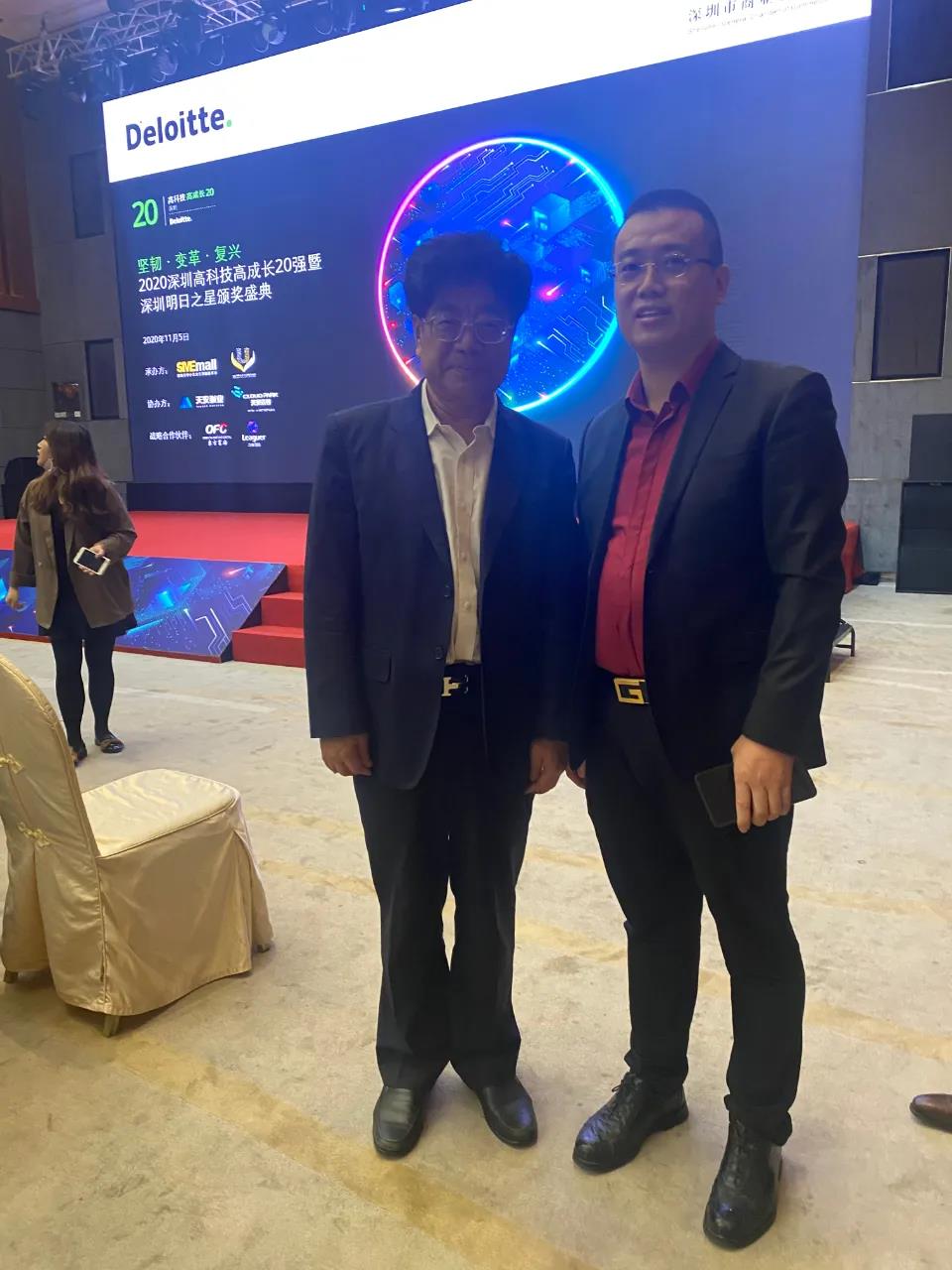 微信图片_20201109092324.jpg 微信图片_20201109092324.jpg