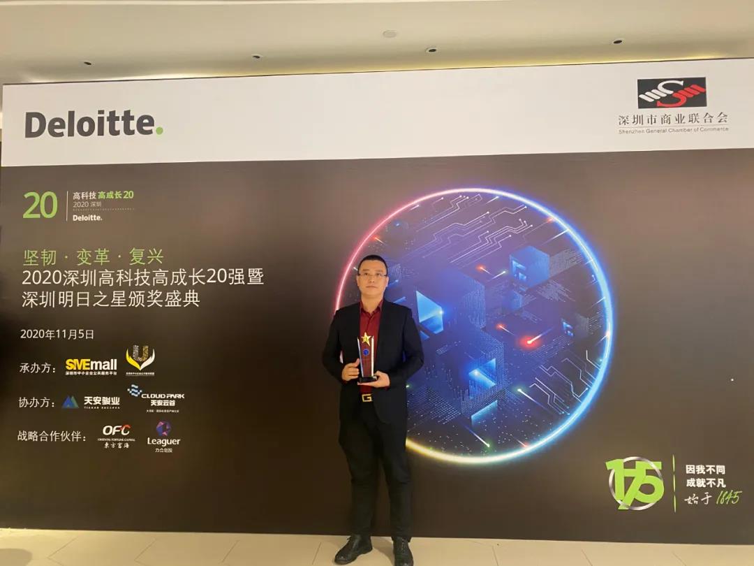 微信图片_20201109092331.jpg 微信图片_20201109092331.jpg