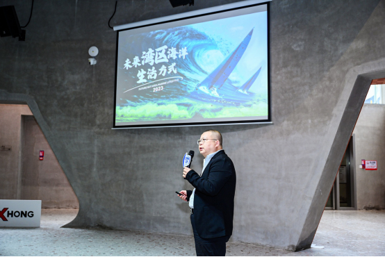 未来新兴产业经济在深圳湾区启航 1015 V3 1455.png 未来新兴产业经济在深圳湾区启航 1015 V3 1455.png