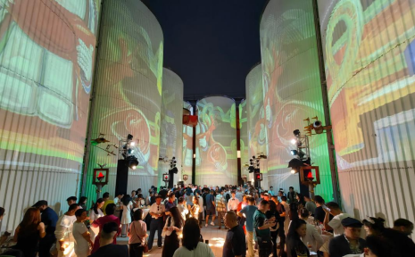 未来新兴产业经济在深圳湾区启航 1015 V3 1663.png 未来新兴产业经济在深圳湾区启航 1015 V3 1663.png