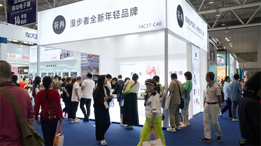 WEI03481.jpg WEI03481.jpg