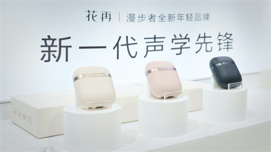 WEI03107.jpg WEI03107.jpg