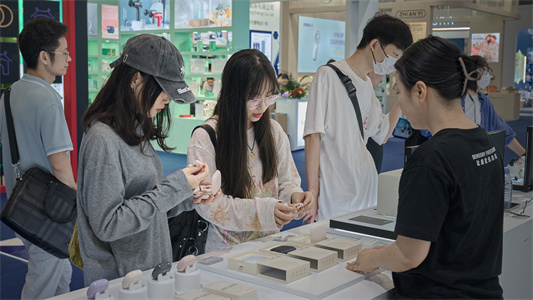 WEI03304.jpg WEI03304.jpg