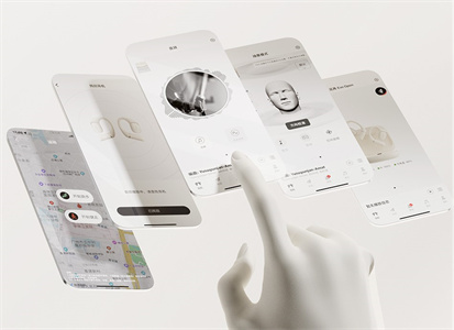 智能系统2.jpg 智能系统2.jpg