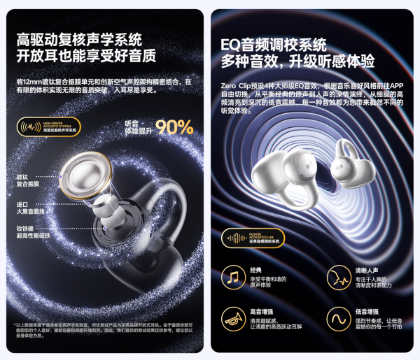 图片5(1)_副本.png 图片5(1)_副本.png