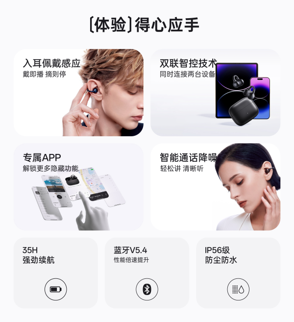 图片7(1)_副本.png 图片7(1)_副本.png