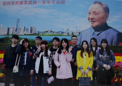 图片7_副本.png 图片7_副本.png