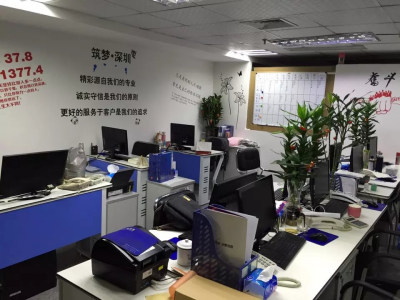 图片8_副本.png 图片8_副本.png