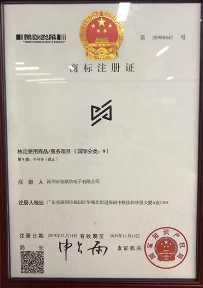 图片4_副本.png 图片4_副本.png