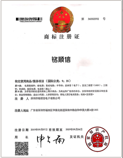 图片5_副本.png 图片5_副本.png