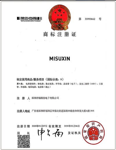 图片6_副本.png 图片6_副本.png