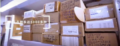 图片9_副本.png 图片9_副本.png