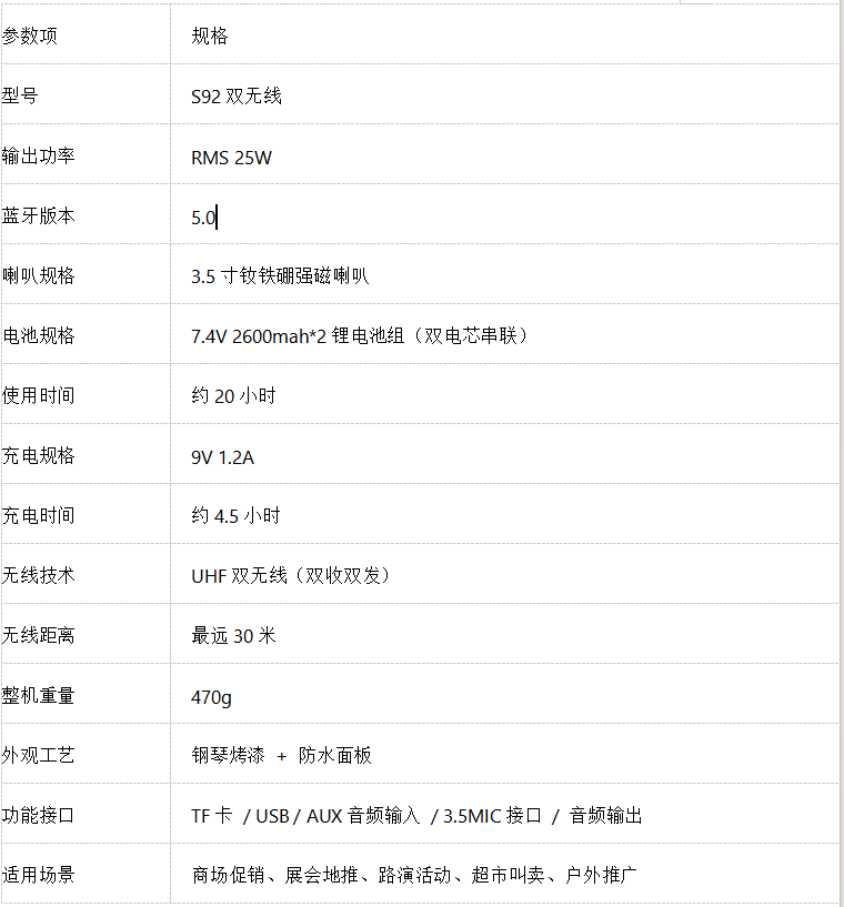 微信图片_20260629155600_2177_12.png 微信图片_20260629155600_2177_12.png