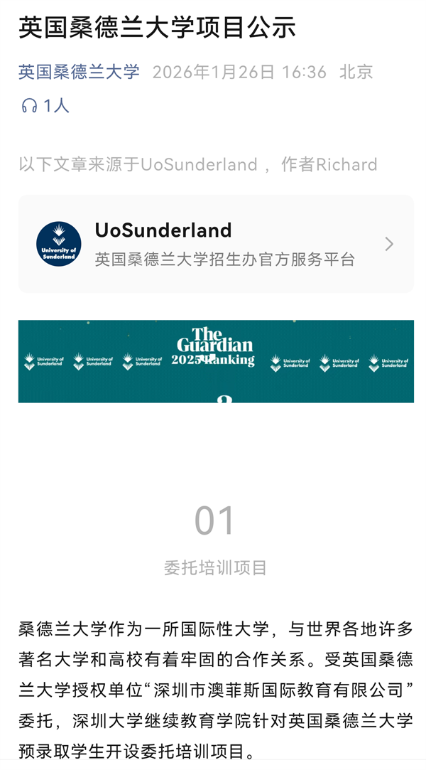 2.png 2.png