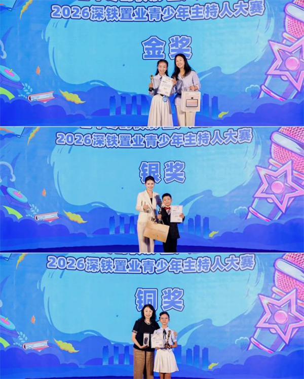 图片17.png