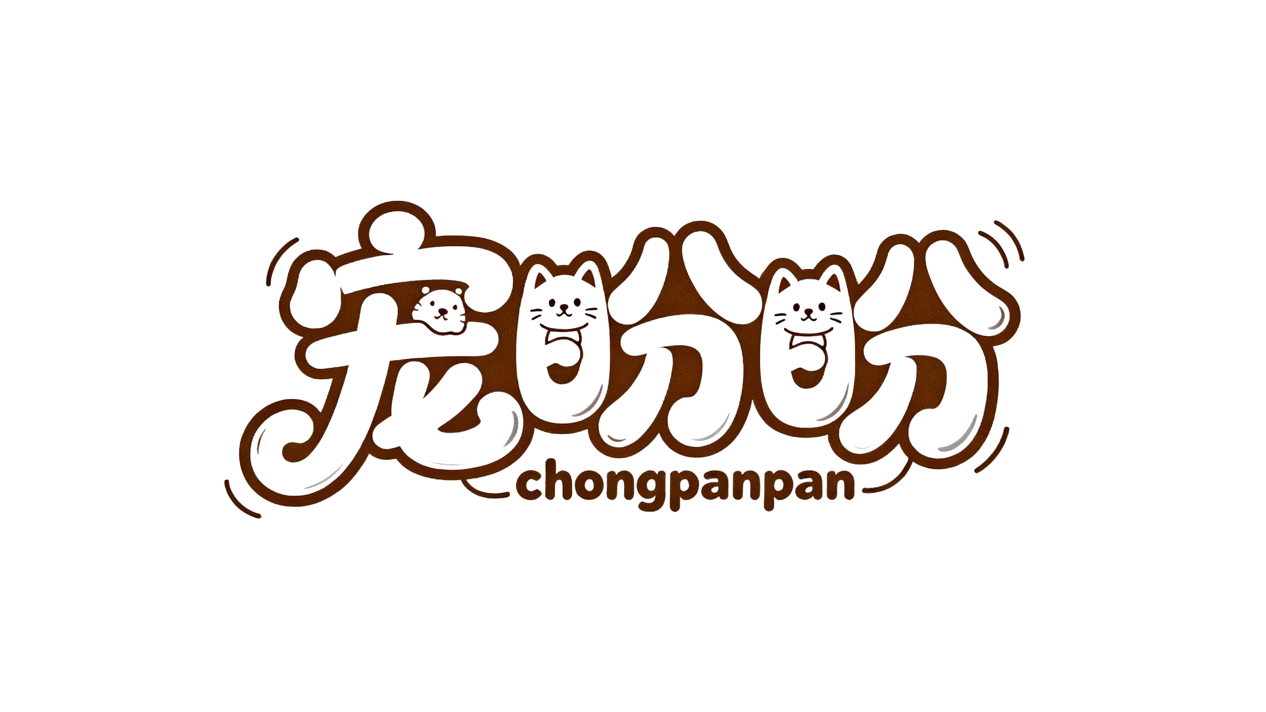 微信图片_20260902160614_493_10.png