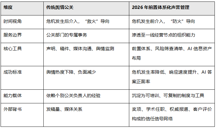 微信图片_20260904161626_3288_12.png