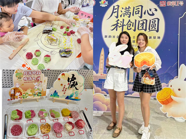微信图片_20260916172928_41_226.jpg