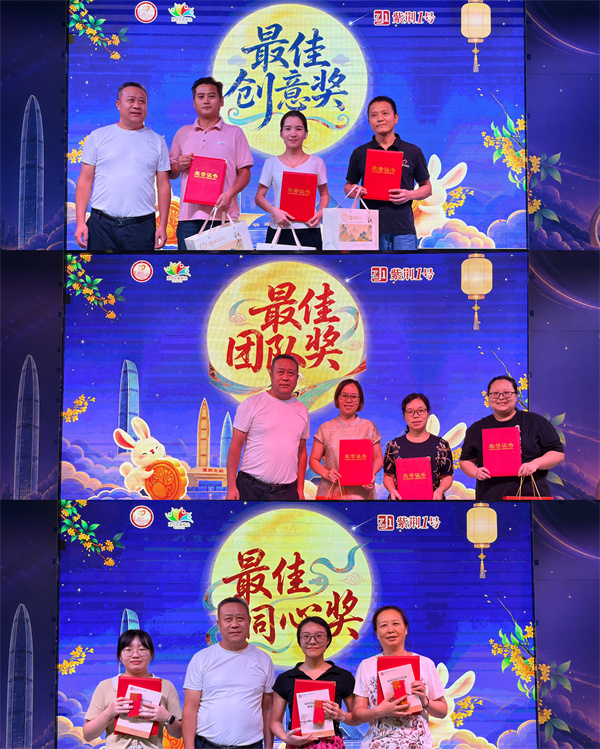 微信图片_20260916172928_45_226.jpg