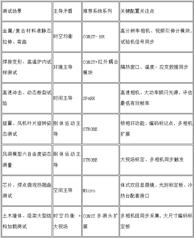 微信图片_20260916175602_3470_12.png